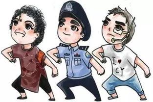 朝阳群众最新爆料,揭秘隐藏在都市角落的惊人秘密