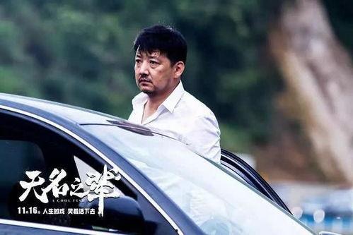 翻身渣渣辉爆料视频,揭秘网络红人背后的励志故事