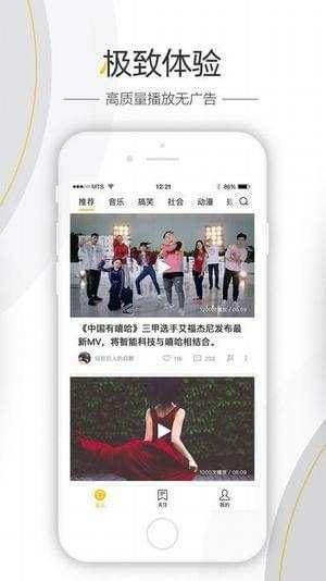 爆料视频咋样拍好看呢图片,如何拍出惊艳的爆料视频