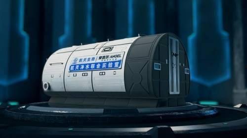 安吉尔最新爆料,揭秘娱乐圈惊人内幕