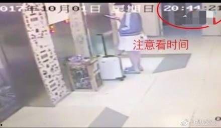 三毛爆料横店红姐视频大全,三毛爆料背后的娱乐圈风云