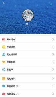 小程序爆料小视频,揭秘小程序爆火背后的爆款小视频魅力
