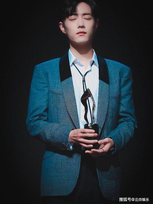 圈内爆料肖战的视频,圈内爆料引发热议