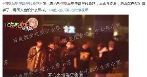 娱乐圈谁最能爆料人员呢,揭秘谁是最能爆料的大神