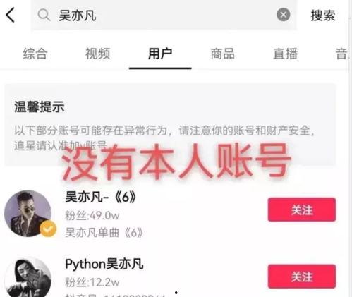 娱乐圈谁最能爆料人员呢,揭秘谁是最能爆料的大神