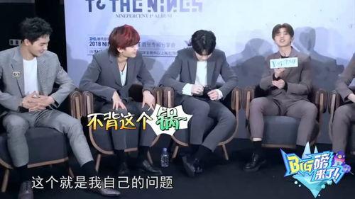 蔡徐坤行程爆料视频完整版,完整版爆料视频深度解析