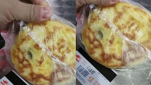 奔驰烧饼爆料是真的吗视频,奔驰烧饼爆料视频真实性揭秘