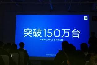 中币最新消息爆料新闻,揭秘行业动态与市场趋势