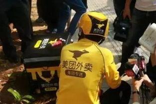 外卖员爆料最新,揭秘外卖行业背后的惊人真相