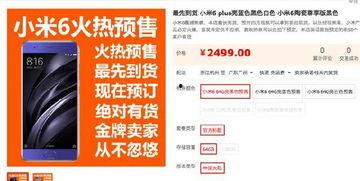 金帝电台爆料新闻最新消息,最新新闻事件深度解析
