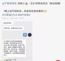 阳谷吃瓜最新事件爆料,揭秘背后惊人真相