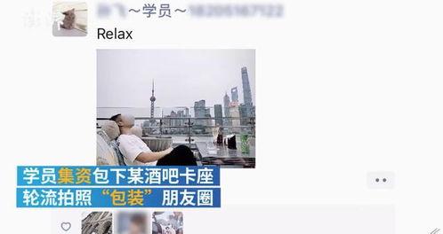 新闻爆料是什么类型的,探寻事件背后的真相