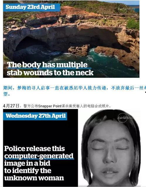 外国女孩爆料视频大全,揭秘真实生活瞬间