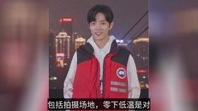 最新天津爆料博主是谁,天津最新爆料博主身份大起底！