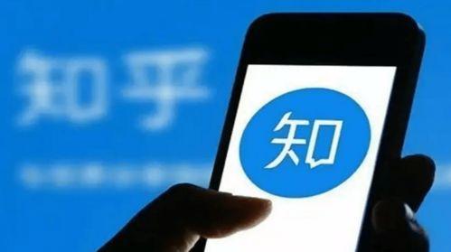 翔霖圈内爆料知乎,揭秘知乎背后的真实故事