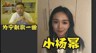 娟宝大哥爆料视频大全,揭秘幕后真相与精彩瞬间