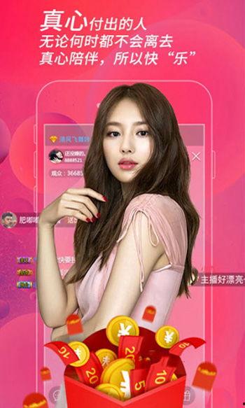 纳豆爆料仙叔叔视频播放,揭秘视频背后的精彩故事