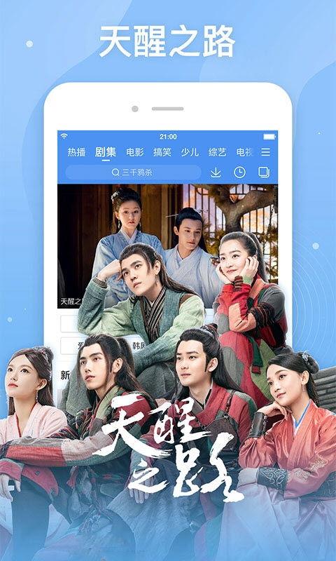 纳豆爆料仙叔叔视频播放,揭秘视频背后的精彩故事