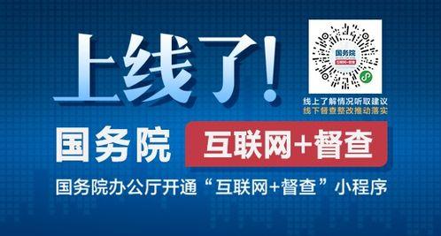 河源热点爆料新闻,揭秘神秘事件背后的真相