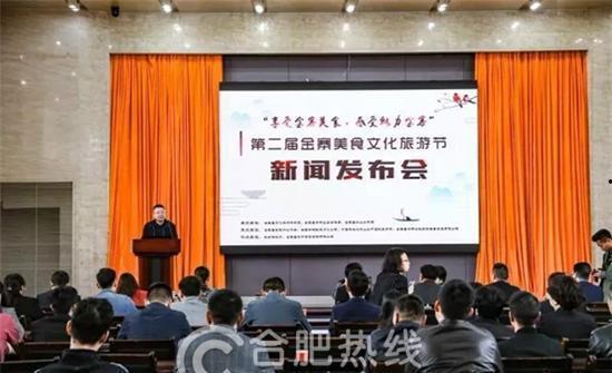 金寨新闻爆料 金寨论坛,金寨新闻爆料背后的真相揭晓