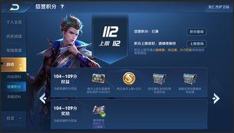 荣耀版第15段爆料视频,揭秘全新功能与设计亮点