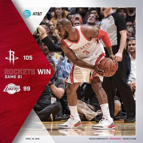 篮球今日爆料新闻直播,直播揭秘赛场幕后风云！”