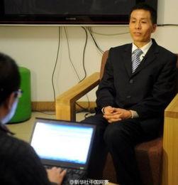 爆料视频张新伟最新,事件背后惊人真相