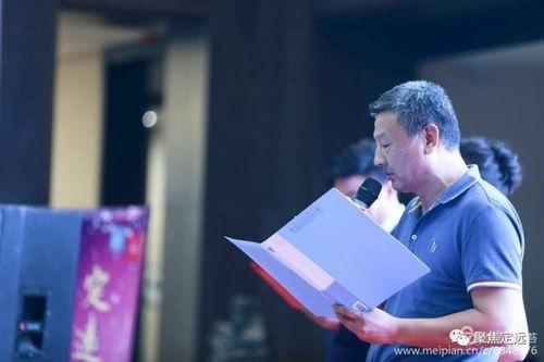 老穆最新电台爆料新闻,揭秘最新热点事件内幕