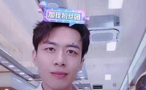 蒋凯鹏前女友爆料视频,揭秘背后惊人真相