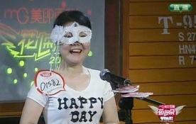 面具姐姐爆料视频