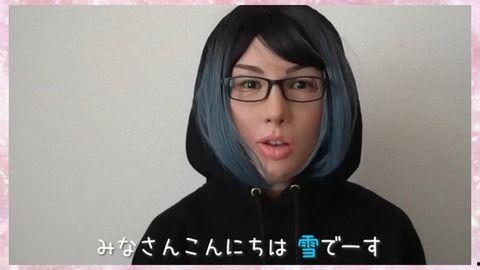 面具姐姐爆料视频