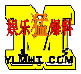 娱乐爆料贴纸怎么做的啊,轻松打造热门话题