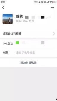 最新爆料转载,最新爆料事件深度解析