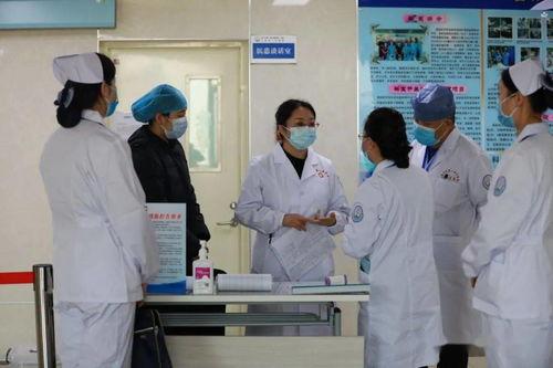 最新医院爆料新闻视频,揭秘医疗行业背后惊人真相