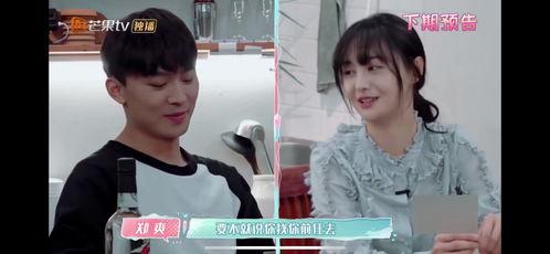 张恒 最新爆料消息,揭秘娱乐圈惊人内幕