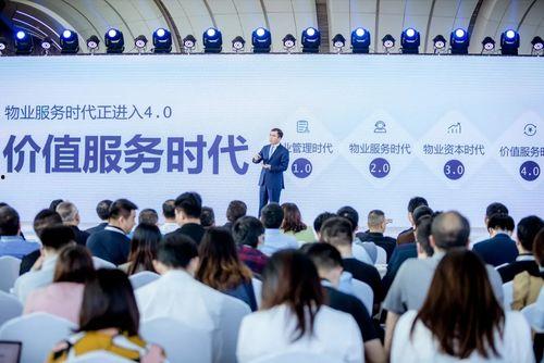 广州碧桂园物业爆料视频,揭露小区管理内幕