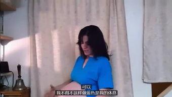 孕姐在线观看,揭秘孕期生活点滴