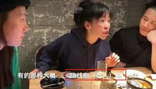 娱乐圈化妆师内幕爆料,幕后化妆术大曝光！