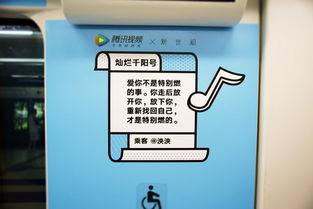 爆料时间火车视频播放,独家爆料带你一探究竟