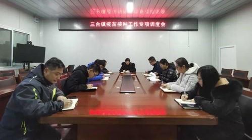 三台最新爆料,科技新趋势与未来展望