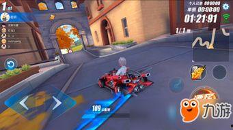 飞车最近爆料视频,揭秘神秘飞车技能与未来升级路线