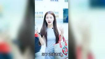 小寒明星爆料视频,揭秘幕后的真实故事