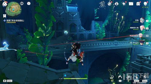 枫丹爆料最新消息视频,最新消息视频深度解析