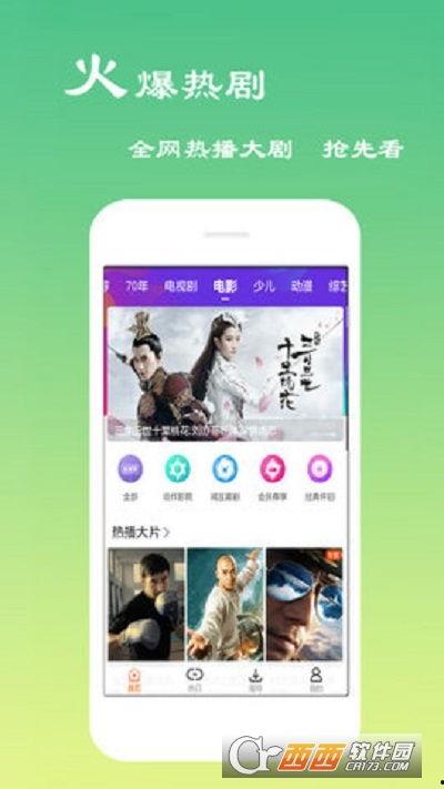 木子爆料视频完整版下载,完整版下载背后的故事与细节