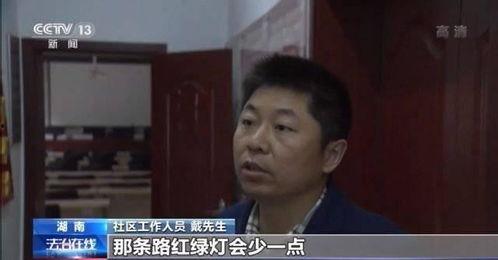 美国副馆长爆料新闻视频,揭秘新闻视频背后的惊人真相