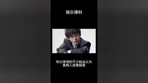 今日娱乐爆料视频,揭秘明星幕后故事，精彩瞬间尽收眼底