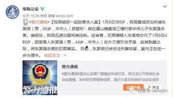 老杜创业最新爆料,揭秘最新爆料背后的商业传奇