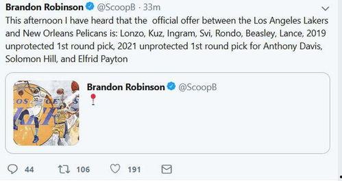 近日美媒爆料视频大全,视频大全背后的惊人真相