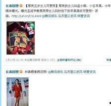 粤语娱乐圈爆料网站大全,一网打尽热门资讯