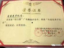 寿光最新爆料事件,事件真相揭秘，社会舆论聚焦